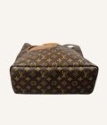 Sac Louis Vuitton x Rei Kawakubo – Image 5