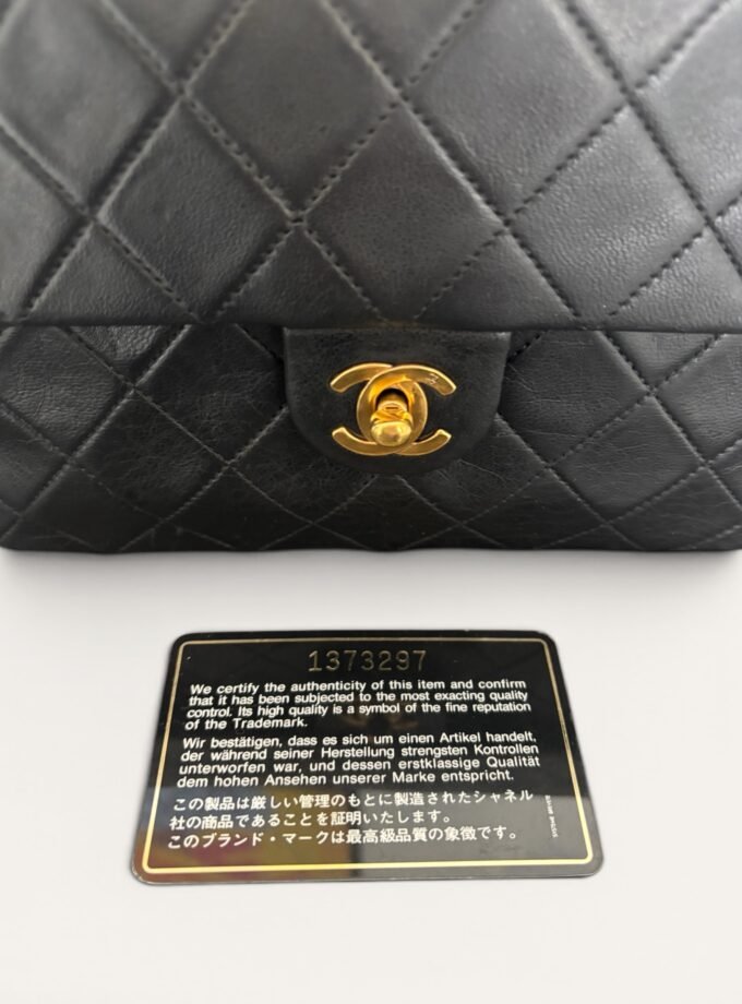 Sac Chanel Mini Square Vintage