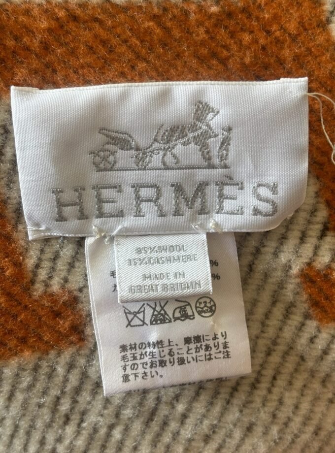 Plaid Hermès Avalon